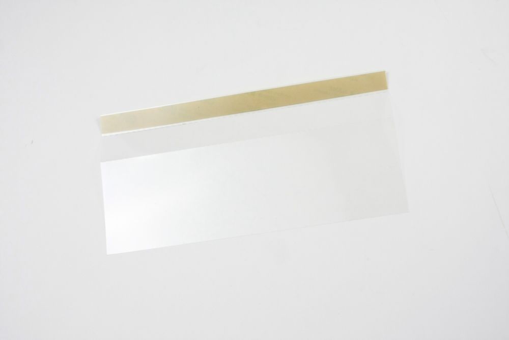 Dishwasher Detergent Dispenser Shield 5304525214